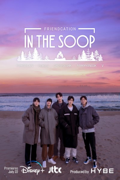 Download In The Soop : Friendcation (Season 1) Korean Web Series 720p | 1080p WEB-DL Esub Download In The Soop : Friendcation (Season 1) Korean Web Series 720p | 1080p WEB-DL Esub