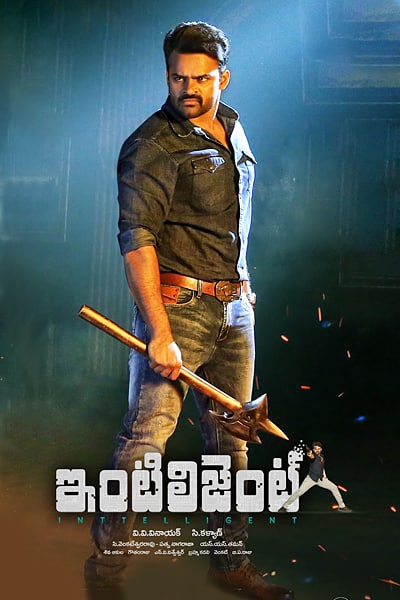 Download Jawaan (2017) UNCUT Dual Audio {Hindi-Telugu} Movie 480p | 720p | 1080p WEB-DL ESub Download Jawaan (2017) UNCUT Dual Audio {Hindi-Telugu} Movie 480p | 720p | 1080p WEB-DL ESub