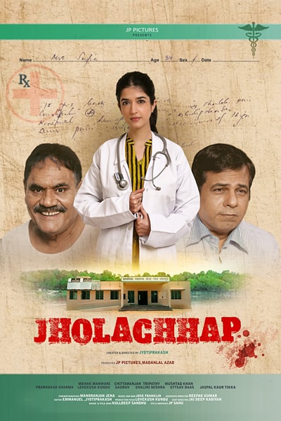 Download Jholachhap (Season 1) Hindi Voot WEB Series 480p | 720p | 1080p WEB-DL Download Jholachhap (Season 1) Hindi Voot WEB Series 480p | 720p | 1080p WEB-DL