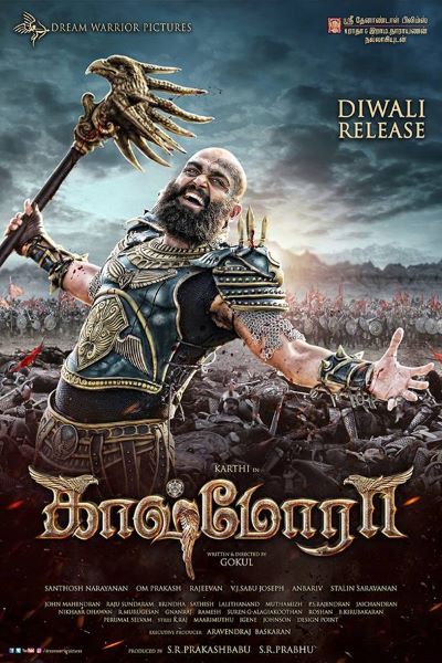 Download Kaashmora (2016) UNCUT Dual Audio {Hindi-Tamil} Movie 480p | 720p | 1080p WEB-DL ESub Download Kaashmora (2016) UNCUT Dual Audio {Hindi-Tamil} Movie 480p | 720p | 1080p WEB-DL ESub
