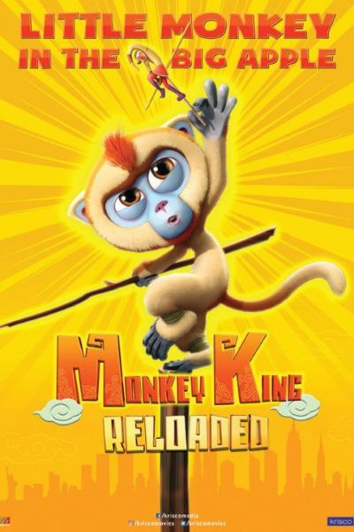 Download Monkey King Reloaded (2017) Dual Audio {Hindi-Russian} Movie 480p | 720p | 1080p WEB-DL Download Monkey King Reloaded (2017) Dual Audio {Hindi-Russian} Movie 480p | 720p | 1080p WEB-DL