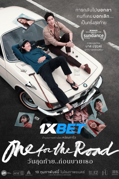 Download One for the Road (2021) Hindi Dubbed (Voice Over) Movie 480p | 720p WEB-DL Download One for the Road (2021) Hindi Dubbed (Voice Over) Movie 480p | 720p WEB-DL