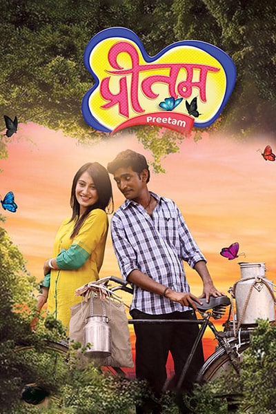 Download Preetam (2021) Dual Audio {Hindi-Marathi} Movie 480p | 720p | 1080p WEB-DL ESub Download Preetam (2021) Dual Audio {Hindi-Marathi} Movie 480p | 720p | 1080p WEB-DL ESub