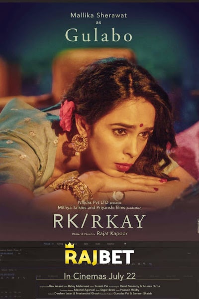 Download RK/RKAY (2021) Hindi Movie 480p | 720p | 1080p HDRip Download RK/RKAY (2021) Hindi Movie 480p | 720p | 1080p HDRip