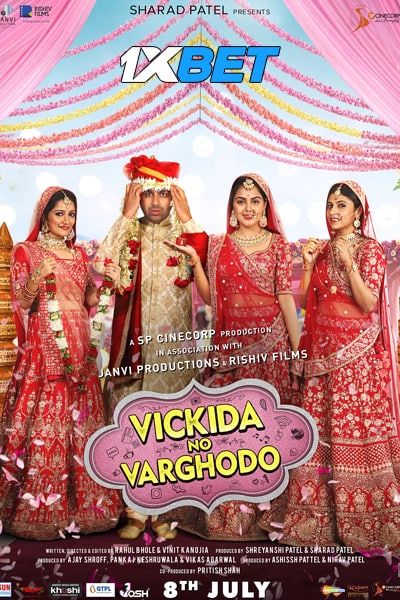 Download Vickida No Varghodo (2020) Gujarati Movie 480p | 720p CAMRip Download Vickida No Varghodo (2020) Gujarati Movie 480p | 720p CAMRip