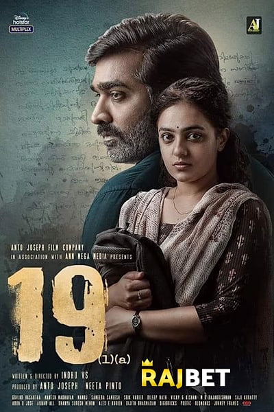 Download 19 (1) (a) (2022) Hindi (HQ Dubbed) Movie 480p | 720p | 1080p HDRip