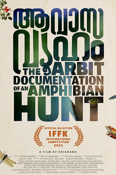 Download Aavasavyuham (2022) Dual Audio {Hindi-Malayalam} Movie 480p | 720p | 1080p WEB-DL ESub