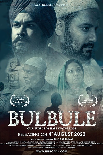 Download Bulbule (2020) Hindi Movie 480p | 720p | 1080p WEB-DL ESub Download Bulbule (2020) Hindi Movie 480p | 720p | 1080p WEB-DL ESub