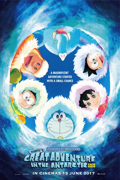 Download Doraemon: Great Adventure in the Antarctic Kachi Kochi (2017) {Hindi-Japanese} 480p | 720p | 1080p BluRay ESub Download Doraemon: Great Adventure in the Antarctic Kachi Kochi (2017) {Hindi-Japanese} 480p | 720p | 1080p BluRay ESub