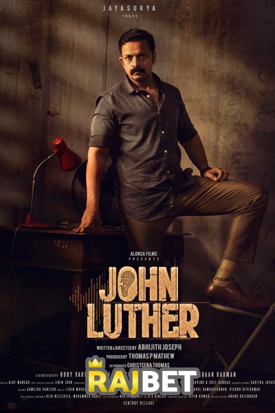 Download John Luther (2022) Hindi (HQ Dubbed) Movie 480p | 720p | 1080p HDRip Download John Luther (2022) Hindi (HQ Dubbed) Movie 480p | 720p | 1080p HDRip