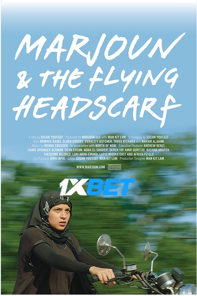 Download Marjoun and the Flying Headscarf (2019) Hindi Dubbed (Voice Over) Movie 480p | 720p WEBRip Download Marjoun and the Flying Headscarf (2019) Hindi Dubbed (Voice Over) Movie 480p | 720p WEBRip