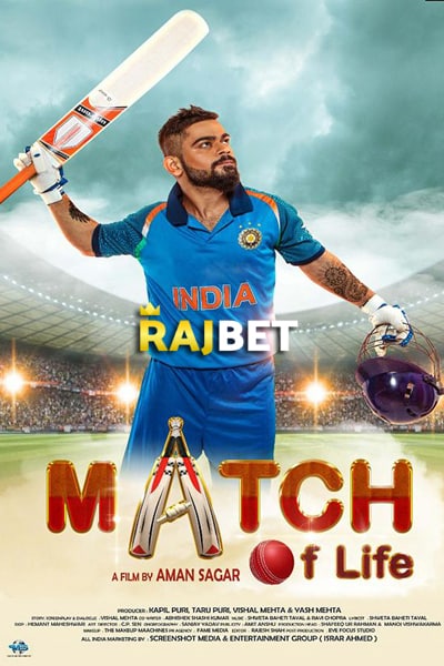 Download Match Of Life (2022) Hindi Movie 480p | 720p | 1080p CAMRip Download Match Of Life (2022) Hindi Movie 480p | 720p | 1080p CAMRip