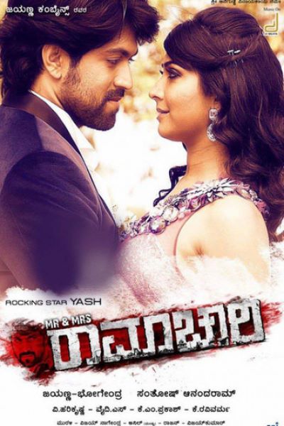Download Mr. And Mrs. Ramchari (2014) Dual Audio {Hindi-Kannada} Movie 480p | 720p | 1080p WEB-DL Download Mr. And Mrs. Ramchari (2014) Dual Audio {Hindi-Kannada} Movie 480p | 720p | 1080p WEB-DL