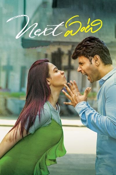 Download Next Enti? (Kya Bolti Tu) (2018) Dual Audio {Hindi-Telugu} Movie 480p | 720p | 1080p WEB-DL ESub Download Next Enti? (Kya Bolti Tu) (2018) Dual Audio {Hindi-Telugu} Movie 480p | 720p | 1080p WEB-DL ESub