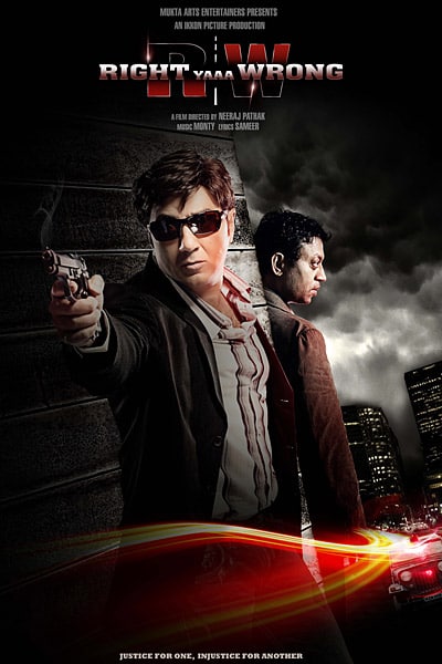 Download Right Yaaa Wrong (2010) Hindi Movie 480p | 720p | 1080p WEB-DL ESub Download Right Yaaa Wrong (2010) Hindi Movie 480p | 720p | 1080p WEB-DL ESub
