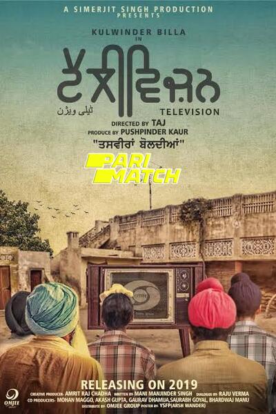 Download Television (2022) Hindi Dubbed (Voice Over) Movie 480p | 720p CAMRip
