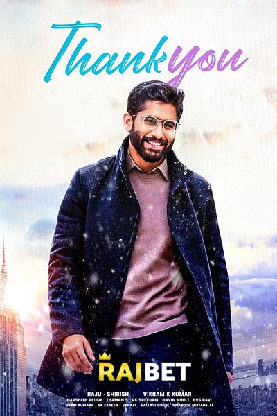 Download Thank You (2022) Hindi (HQ Dubbed) Movie 480p | 720p | 1080p HDRip Download Thank You (2022) Hindi (HQ Dubbed) Movie 480p | 720p | 1080p HDRip