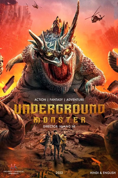 Download Underground Monster (2022) Dual Audio {Hindi-Chinese} Movie 480p | 720p | 1080p WEB-DL ESub Download Underground Monster (2022) Dual Audio {Hindi-Chinese} Movie 480p | 720p | 1080p WEB-DL ESub