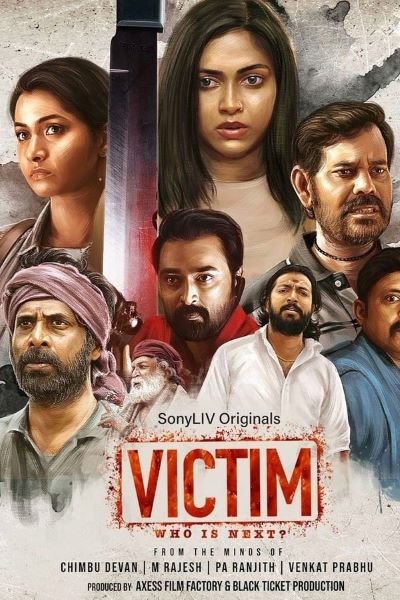 Download Victim – Who is next? (Season 1) Hindi SonyLiv WEB Series 480p | 720p | 1080p WEB-DL ESub Download Victim – Who is next? (Season 1) Hindi SonyLiv WEB Series 480p | 720p | 1080p WEB-DL ESub