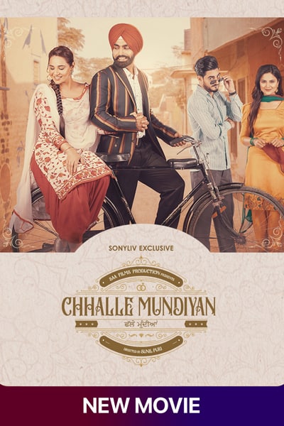 Download Chhalle Mundiyan (2022) Punjabi Movie 480p | 720p | 1080p WEB-DL ESub Download Chhalle Mundiyan (2022) Punjabi Movie 480p | 720p | 1080p WEB-DL ESub