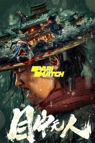 Download Blind Sword AKA Defiant (2022) Dual Audio {Hindi (HQ)-Chinese} Movie 720p HDRip Download Blind Sword AKA Defiant (2022) Dual Audio {Hindi (HQ)-Chinese} Movie 720p HDRip