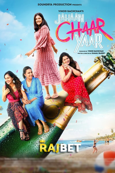 Download Jahaan Chaar Yaar (2022) Hindi Movie 480p | 720p | 1080p HDCAM Download Jahaan Chaar Yaar (2022) Hindi Movie 480p | 720p | 1080p HDCAM