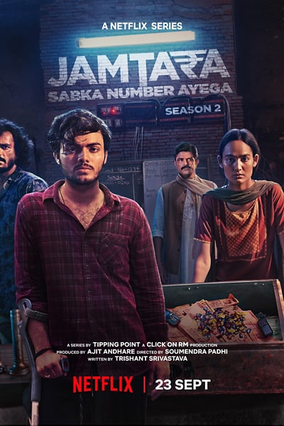 Download Jamtara: Sabka Number Ayega (Season 1 – 2) Hindi NetFlix WEB Series 480p | 720p | 1080p WEB-DL ESub Download Jamtara: Sabka Number Ayega (Season 1 – 2) Hindi NetFlix WEB Series 480p | 720p | 1080p WEB-DL ESub