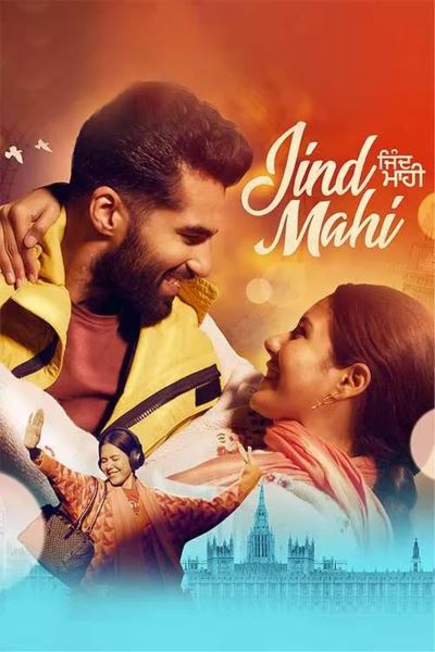 Download Jind Mahi (2022) Punjabi Movie 480p | 720p | 1080p WEB-DL ESub Download Jind Mahi (2022) Punjabi Movie 480p | 720p | 1080p WEB-DL ESub