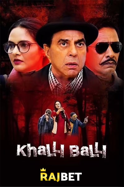Download Khalli Balli (2022) Hindi Movie 480p | 720p CAMRip Download Khalli Balli (2022) Hindi Movie 480p | 720p CAMRip