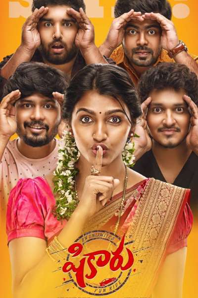 Download Shikaaru (2022) Dual Audio {Hindi-Tamil} Movie 480p | 720p | 1080p | 2160p WEB-DL ESub Download Shikaaru (2022) Dual Audio {Hindi-Tamil} Movie 480p | 720p | 1080p | 2160p WEB-DL ESub