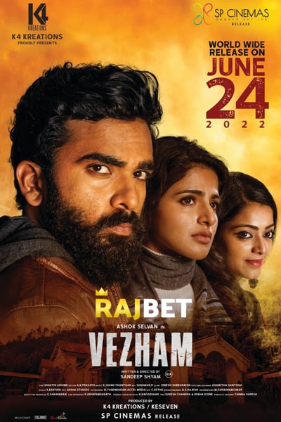 Download Vezham (2022) Hindi (HQ Dubbed) Movie 480p | 720p | 1080p HDRip Download Vezham (2022) Hindi (HQ Dubbed) Movie 480p | 720p | 1080p HDRip