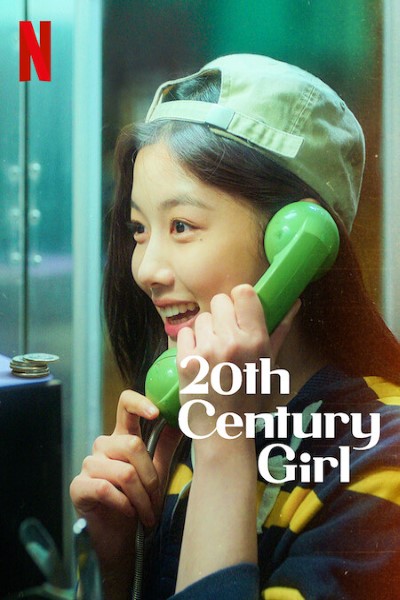 Download 20th Century Girl (2022) Dual Audio {Hindi-English} Movie 480p | 720p | 1080p WEB-DL ESubs Download 20th Century Girl (2022) Dual Audio {Hindi-English} Movie 480p | 720p | 1080p WEB-DL ESubs