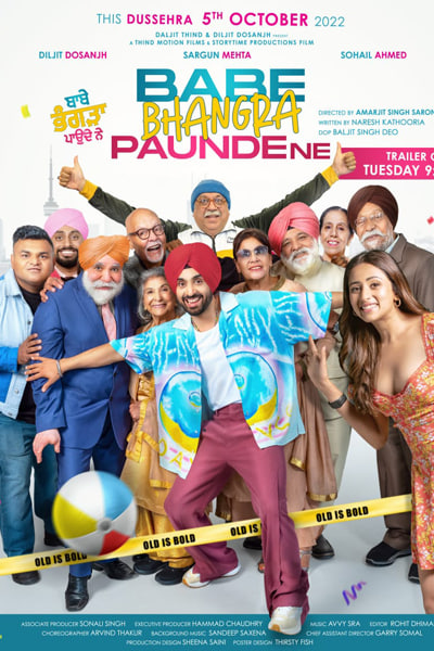 Download Babe Bhangra Paunde Ne (2022) Punjabi Movie 480p | 720p | 1080p WEB-DL ESub Download Babe Bhangra Paunde Ne (2022) Punjabi Movie 480p | 720p | 1080p WEB-DL ESub