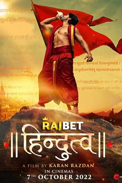 Download Hindutva (2022) Hindi Movie 480p | 720p | 1080p CAMRip Download Hindutva (2022) Hindi Movie 480p | 720p | 1080p CAMRip