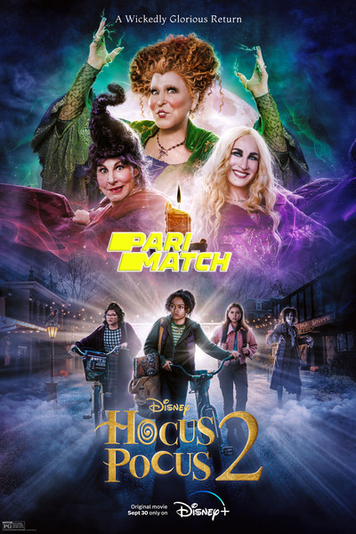 Download Hocus Pocus 2 (2022) Hindi Dubbed (Voice Over) Movie 480p | 720p WEBRip Download Hocus Pocus 2 (2022) Hindi Dubbed (Voice Over) Movie 480p | 720p WEBRip