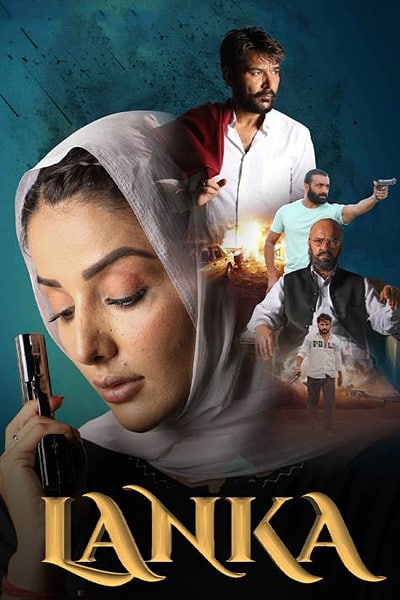 Download Lanka (2021) Punjabi Movie 480p | 720p | 1080p WEB-DL ESub Download Lanka (2021) Punjabi Movie 480p | 720p | 1080p WEB-DL ESub