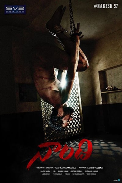 Download Naandhi (2021) Dual Audio {Hindi-Telugu} Movie 480p | 720p | 1080p WEB-DL ESub Download Naandhi (2021) Dual Audio {Hindi-Telugu} Movie 480p | 720p | 1080p WEB-DL ESub