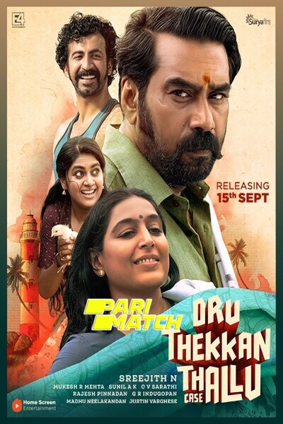 Download Oru Thekkan Thallu Case (2022) Hindi Dubbed (Voice Over) Movie 480p | 720p CAMRip Download Oru Thekkan Thallu Case (2022) Hindi Dubbed (Voice Over) Movie 480p | 720p CAMRip