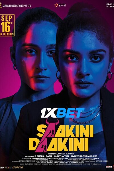 Download Saakini Daakini (2022) Hindi Dubbed (Voice Over) Movie 480p | 720p CAMRip Download Saakini Daakini (2022) Hindi Dubbed (Voice Over) Movie 480p | 720p CAMRip