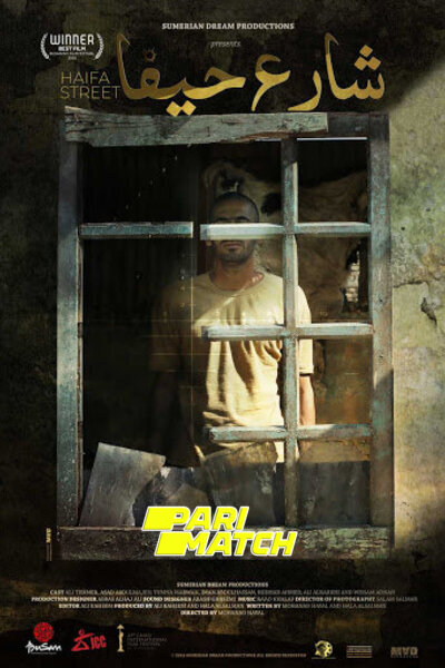 Download Sharie Hayfa (2019) Hindi Dubbed (Voice Over) Movie 480p | 720p WEBRip Download Sharie Hayfa (2019) Hindi Dubbed (Voice Over) Movie 480p | 720p WEBRip