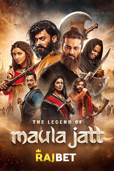 Download The Legend of Maula Jatt (2022) Punjabi Movie 480p | 720p | 1080p CAMRip Download The Legend of Maula Jatt (2022) Punjabi Movie 480p | 720p | 1080p CAMRip