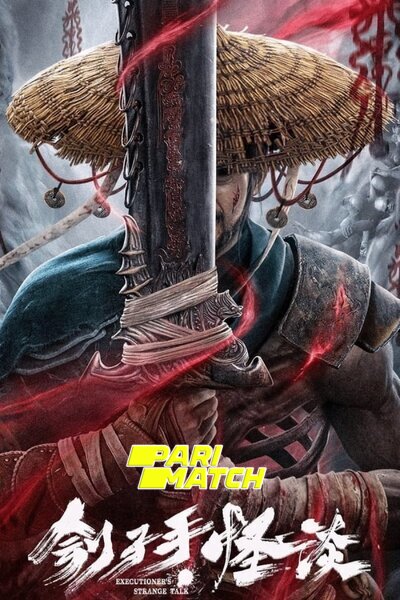Download The Mysterious Story of the Executioner (2022) Hindi Dubbed (Voice Over) Movie 480p | 720p WEBRip Download The Mysterious Story of the Executioner (2022) Hindi Dubbed (Voice Over) Movie 480p | 720p WEBRip