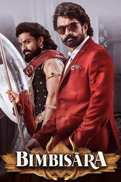 Download Bimbisara (2022) Hindi Dubbed Movie 480p | 720p | 1080p WEB-DL ESub