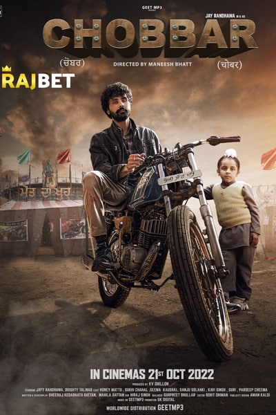 Download Chobbar (2022) Punjabi Movie 480p | 720p | 1080p CAMRip Download Chobbar (2022) Punjabi Movie 480p | 720p | 1080p CAMRip