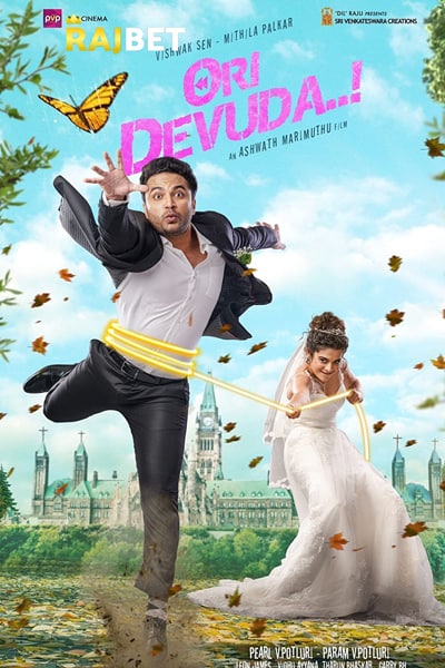 Download Ori Devuda (2022) Hindi (HQ Dubbed) Movie 480p | 720p | 1080p HDRip Download Ori Devuda (2022) Hindi (HQ Dubbed) Movie 480p | 720p | 1080p HDRip