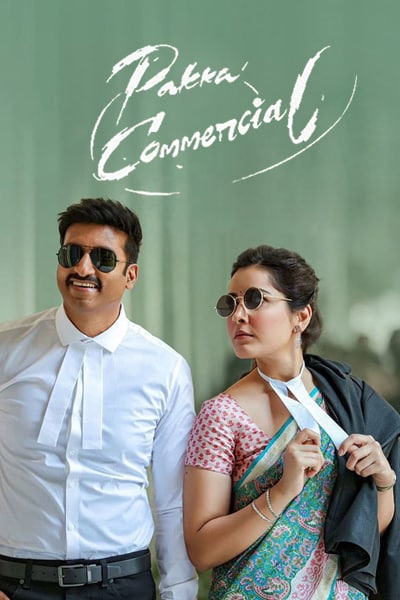 Download Pakka Commercial (2022) Dual Audio ORG {Hindi-Telugu} Movie 480p | 720p | 1080p WEB-DL ESub Download Pakka Commercial (2022) Dual Audio ORG {Hindi-Telugu} Movie 480p | 720p | 1080p WEB-DL ESub