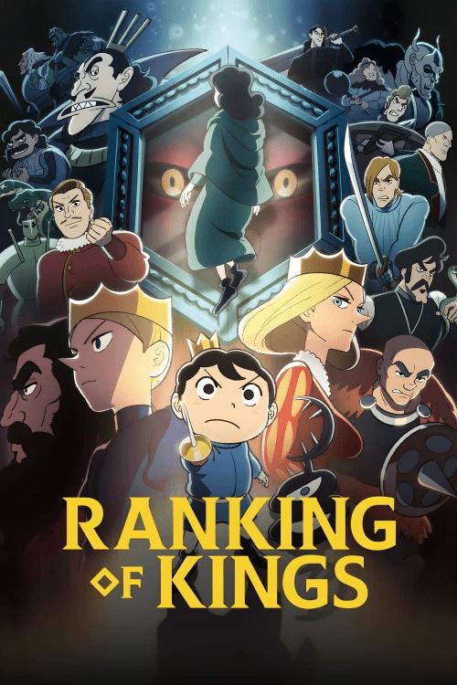 Download Ranking of Kings (Season 1-2) Multi Audio {Hindi-English-Japanese} Anime WEB Series 480p | 720p | 1080p Bluray ESubs Download Ranking of Kings (Season 1-2) Multi Audio {Hindi-English-Japanese} Anime WEB Series 480p | 720p | 1080p Bluray ESubs