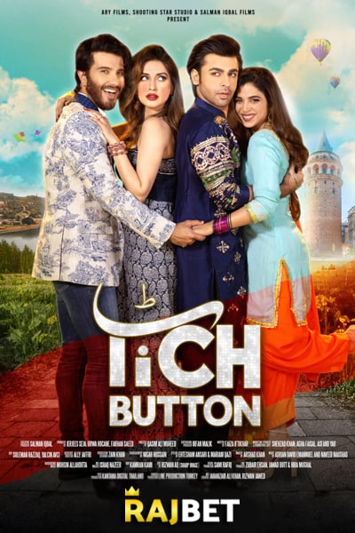 Download Tich Button (2022) Urdu Movie 480p | 720p CAMRip Download Tich Button (2022) Urdu Movie 480p | 720p CAMRip