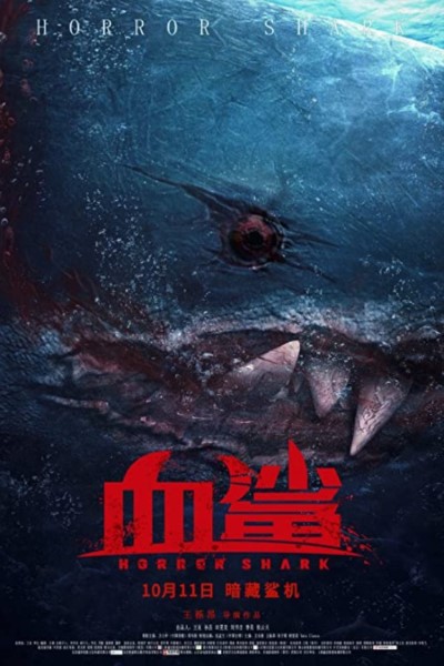Download Horror Shark (2020) Dual Audio {Hindi-Chinese} Movie 480p | 720p | 1080p WEB-DL ESubs Download Horror Shark (2020) Dual Audio {Hindi-Chinese} Movie 480p | 720p | 1080p WEB-DL ESubs
