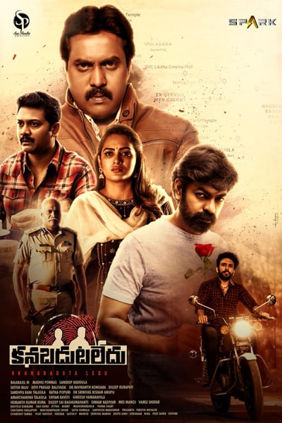Download Kanabadutaledu (2021) Dual Audio {Hindi-Telugu} Movie 480p | 720p | 1080p WEB-DL ESub Download Kanabadutaledu (2021) Dual Audio {Hindi-Telugu} Movie 480p | 720p | 1080p WEB-DL ESub
